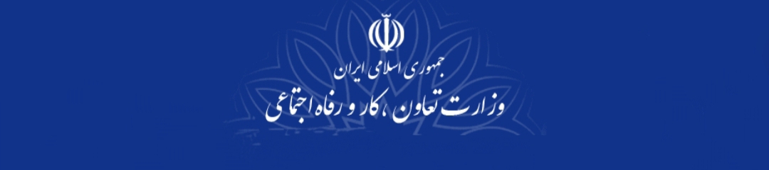 بنر بالای صفحه